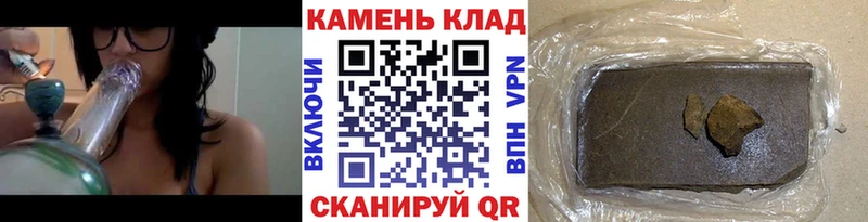Наркота Карабаново Каннабис А ПВП МЕФ Галлюциногенные грибы КОКАИН