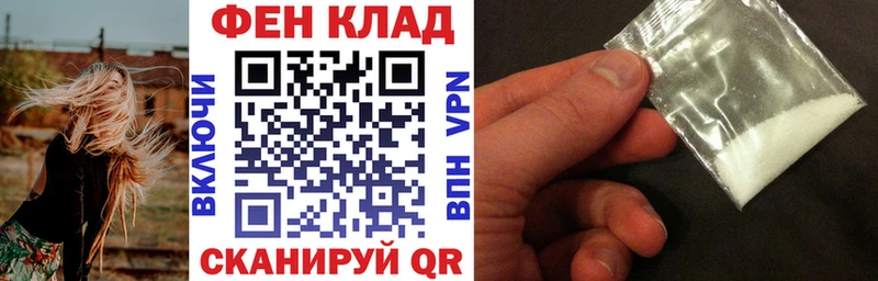 АМФЕТАМИН VHQ  Карабаново 