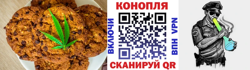 купить Карабаново Cannafood марихуана