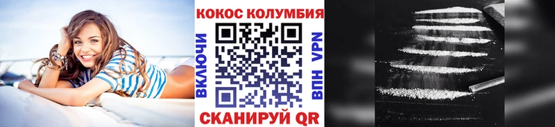 Кокаин Боливия  где купить наркоту  Карабаново 