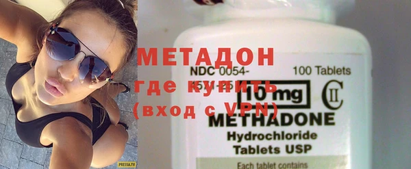 гашик Абдулино