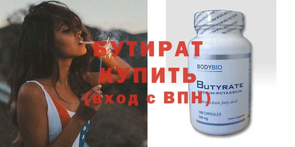 mdma Новодвинск