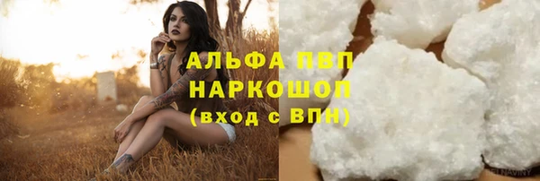 гашик Абдулино