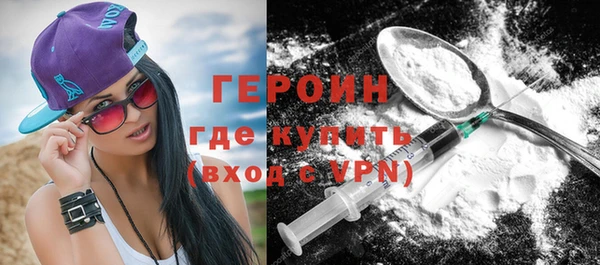 гашик Абдулино