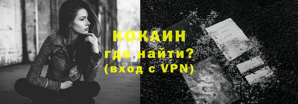 гашик Абдулино