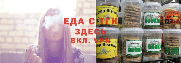 гашик Абдулино
