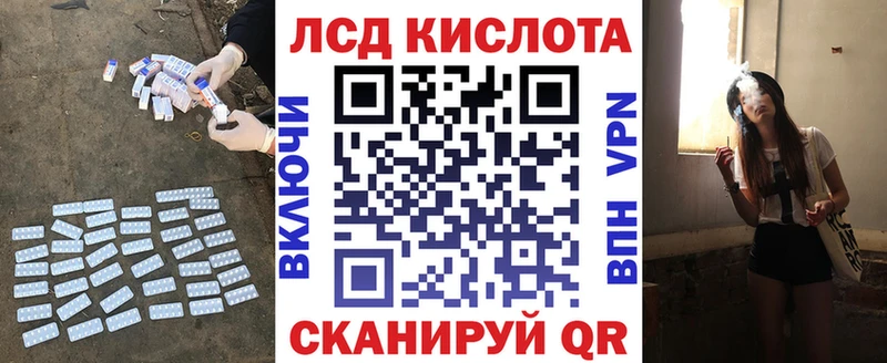 нарко площадка формула  Карабаново  LSD-25 экстази кислота  hydra маркетплейс 