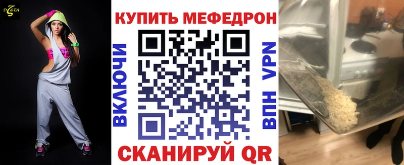 мега онион  Карабаново  дарк нет состав  Меф 4 MMC 