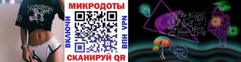 купить закладку  Карабаново  Псилоцибиновые грибы Cubensis 