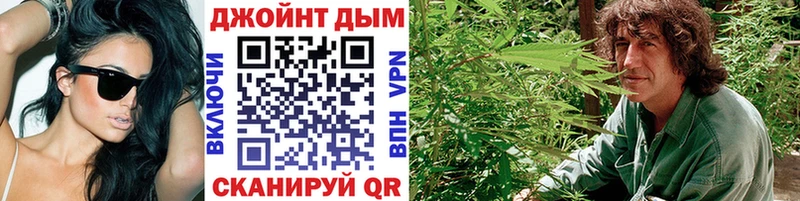 Шишки марихуана LSD WEED  ОМГ ОМГ ссылки  Карабаново 